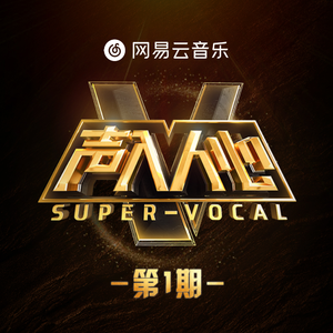 成年一区无码在线观看
