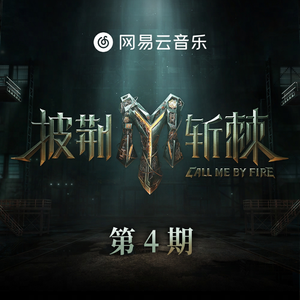 成年一区无码在线观看
