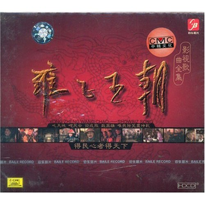 成年一区无码在线观看
