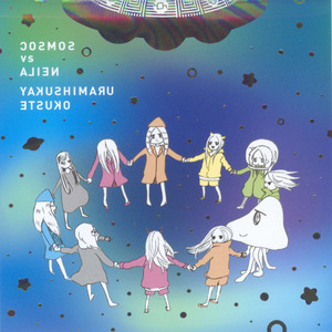 成年一区无码在线观看
