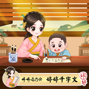 成年一区无码在线观看
