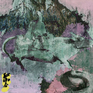 成年一区无码在线观看
