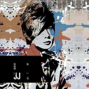 成年一区无码在线观看
