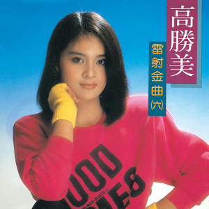 成年一区无码在线观看
