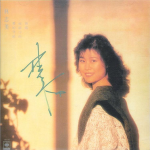 成年一区无码在线观看
