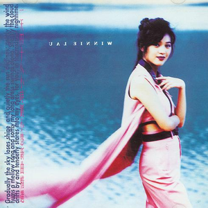 成年一区无码在线观看
