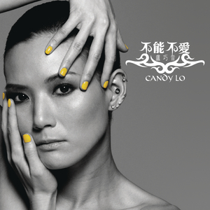 成年一区无码在线观看
