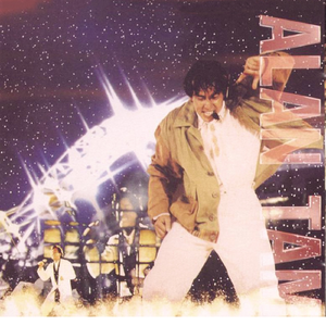 成年一区无码在线观看
