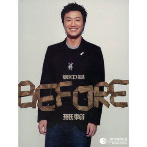 成年一区无码在线观看
