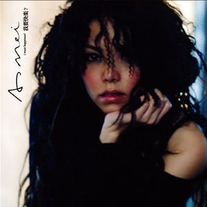 成年一区无码在线观看
