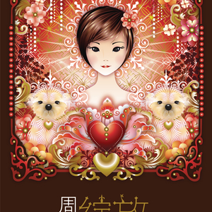 成年一区无码在线观看
