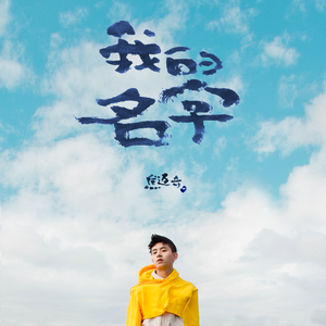 成年一区无码在线观看
