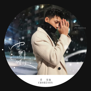 成年一区无码在线观看
