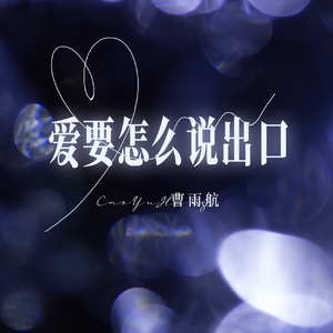 成年一区无码在线观看
