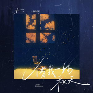 成年一区无码在线观看
