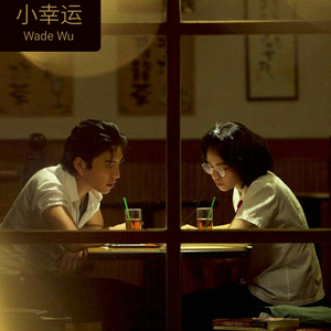 成年一区无码在线观看
