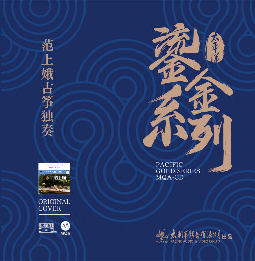 成年一区无码在线观看
